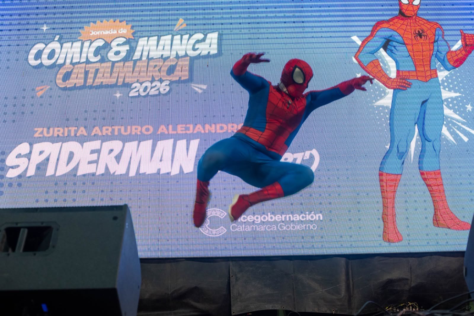 Imagen adicional
